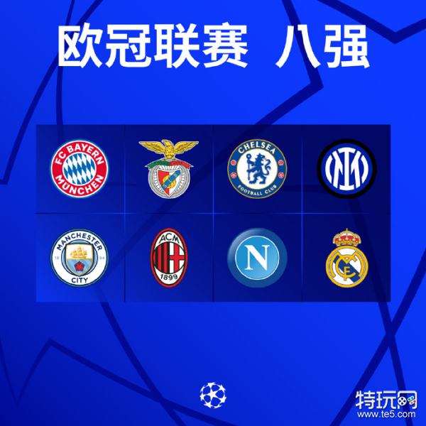 己的