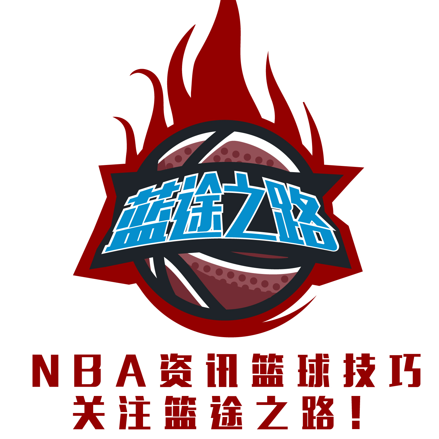 过去两个赛
