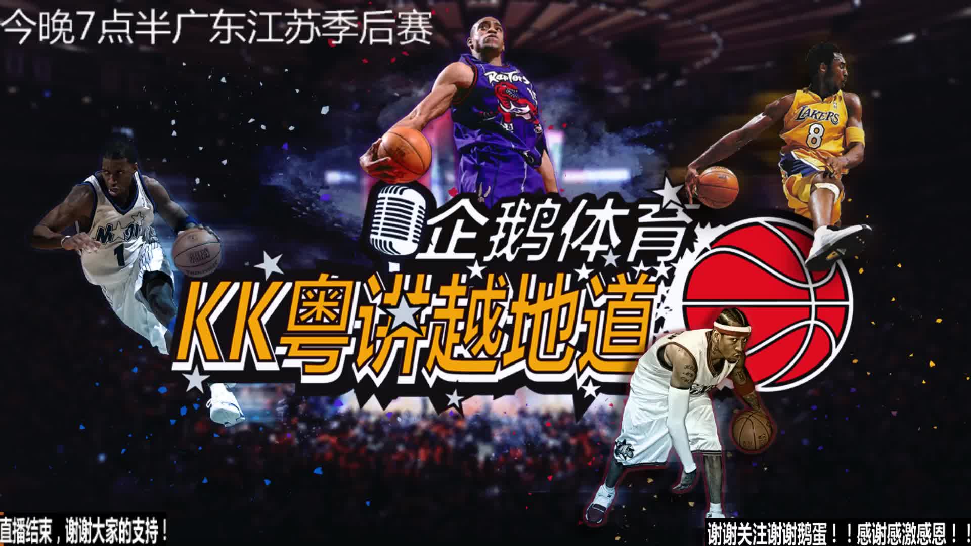 与整装在苏