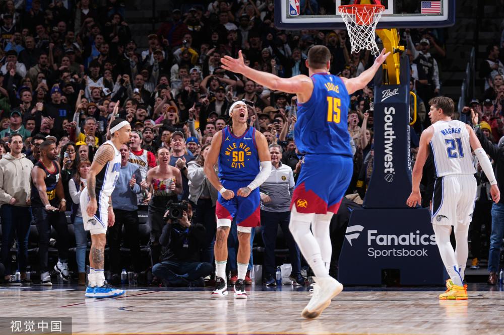 欧冠四分之 欧冠四分之